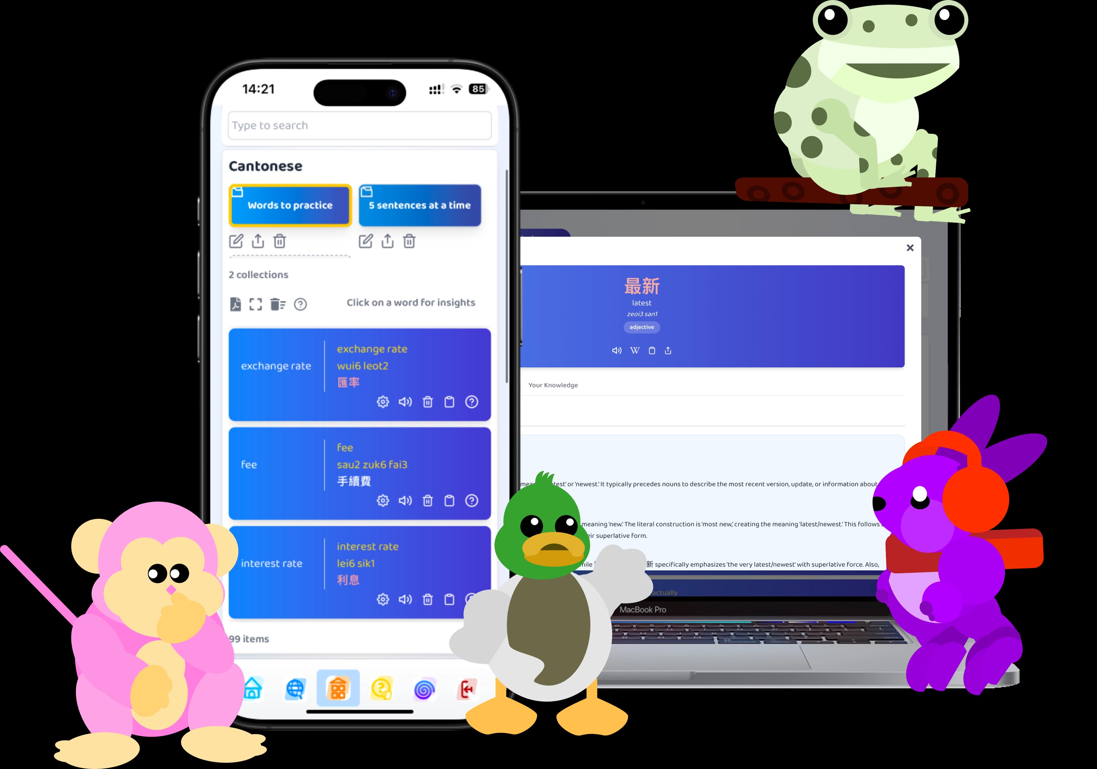 Linguapon feature